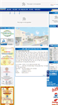 Mobile Screenshot of bavico.com.vn